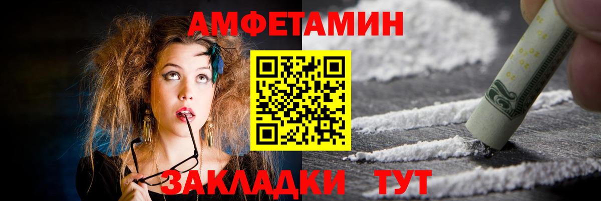 МАРИХУАНА Дербент