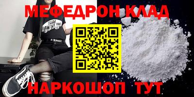 наркотики Ликино-Дулёво