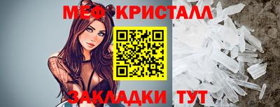 наркотики Ликино-Дулёво