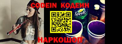 ALPHA PVP Кунгур