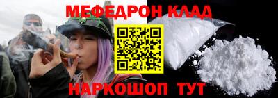 ALPHA PVP Кунгур