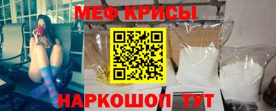 кокс Ливны