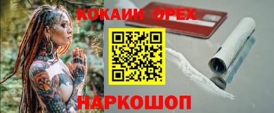 мет Лесосибирск