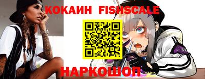 кокс Ливны
