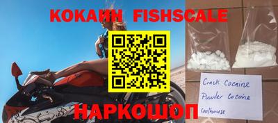 наркотики Ликино-Дулёво