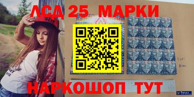 мет Лесосибирск