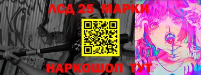 ALPHA PVP Кунгур