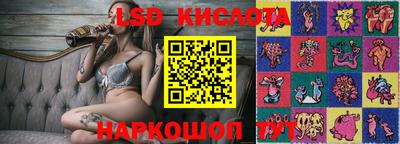 MESCALINE Кулебаки