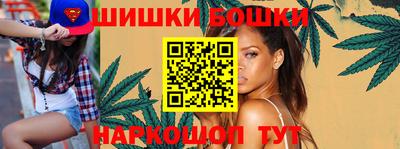 кокс Ливны