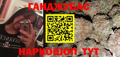 мет Лесосибирск