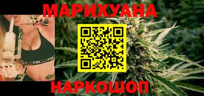 кокс Ливны