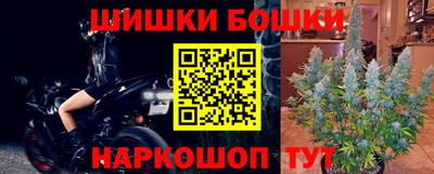 кокс Ливны