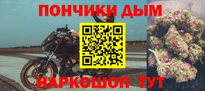 ALPHA PVP Кунгур