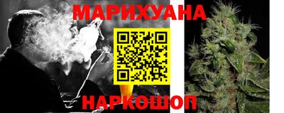 наркотики Ликино-Дулёво