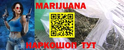 MESCALINE Кулебаки