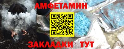 мет Лесосибирск
