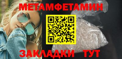 MESCALINE Кулебаки