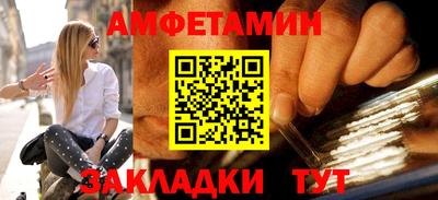 мет Лесосибирск