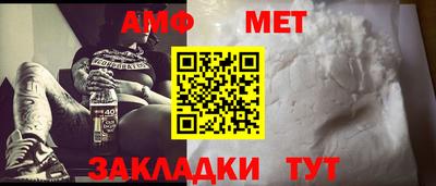 MESCALINE Кулебаки