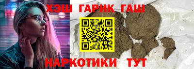 мет Лесосибирск