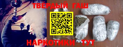 MESCALINE Кулебаки