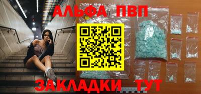 мет Лесосибирск