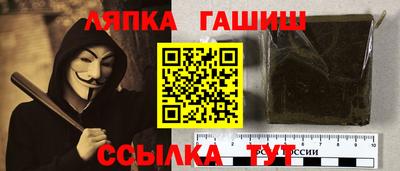 MESCALINE Кулебаки