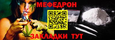 ALPHA PVP Кунгур
