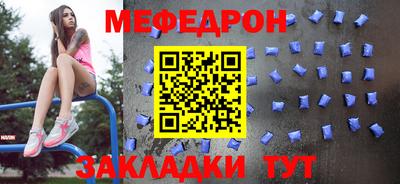 наркотики Ликино-Дулёво