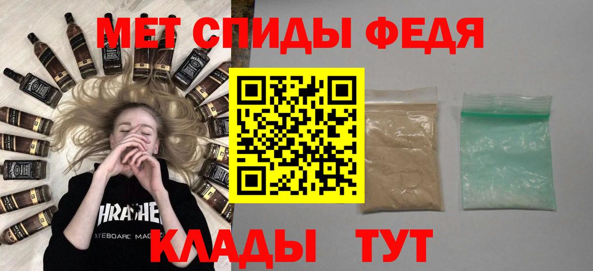 МЕФ кристаллы  Канабис  Cocaine  КОКАИН  Дербент  ГАШ  Цена  Вход с VPN 